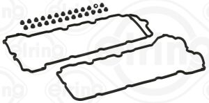 Комплект прокладок, крышка головки цилиндра