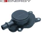 Маслосъемный щиток, вентиляция картера