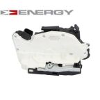 Замок двери