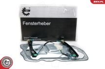 Склопідйомник