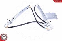 Склопідйомник