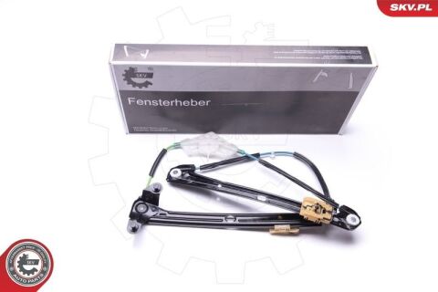 Склопідйомник