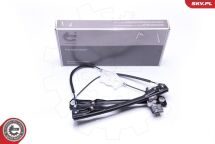 Склопідйомник