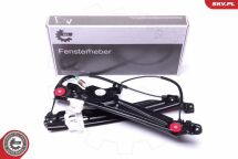 Склопідйомник