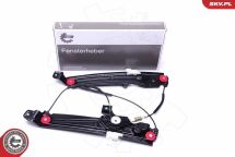 Склопідйомник