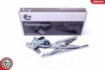 Склопідйомник