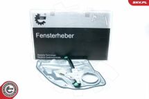 Склопідйомник