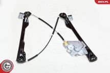 Склопідйомник