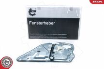 Стеклоподъемник Стеклоподъемник