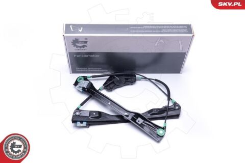 Склопідйомник