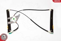 Склопідйомник