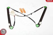 Склопідйомник