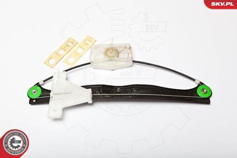 Склопідйомник