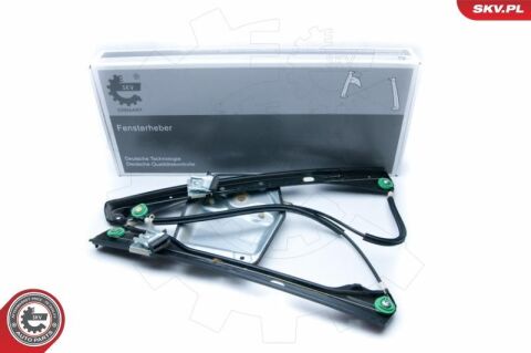 Склопідйомник