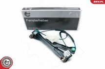 Склопідйомник