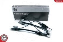 Склопідйомник