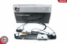 Склопідйомник