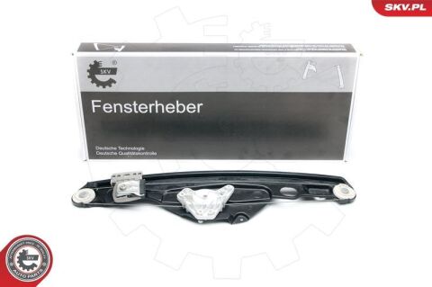 Стеклоподъемник