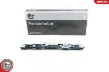 Склопідйомник