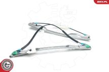 Склопідйомник