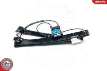 Склопідйомник