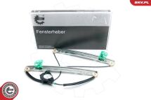 Стеклоподъемник Стеклоподъемник