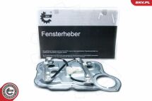 Склопідйомник