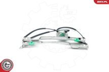 Склопідйомник Склопідйомник