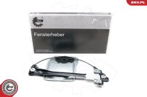 Склопідйомник