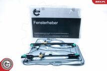 Склопідйомник