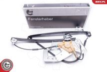 Склопідйомник