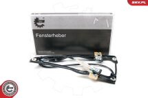 Склопідйомник