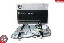 Склопідйомник