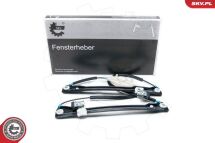 Склопідйомник