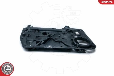 Склопідйомник