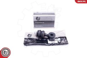 Стійка стабілізатора