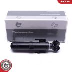 Форсунка подачі води для миття, система очищення фар