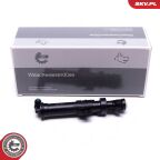 Форсунка подачі води для миття, система очищення фар