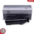 Форсунка подачі води для миття, система очищення фар