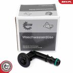 Форсунка подачі води для миття, система очищення фар Форсунка подачі води для миття, система очищення фар