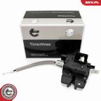 Замок задней двери Замок задней двери