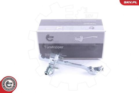 Фіксатор положення дверей