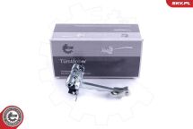 Фіксатор положення дверей