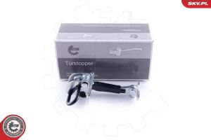 Фіксатор положення дверей