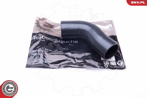 Шланг подачі наддувального повітря Шланг подачі наддувального повітря