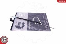 Трос, управление сцеплением Трос, управление сцеплением