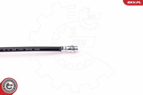 Гальмівний шланг