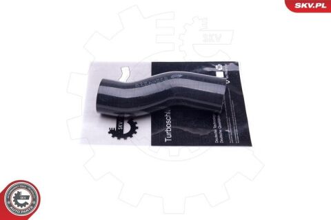 Шланг подачи наддувочного воздуха Шланг подачи наддувочного воздуха