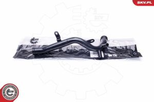 Трубопровід подачі охолоджувальної рідини