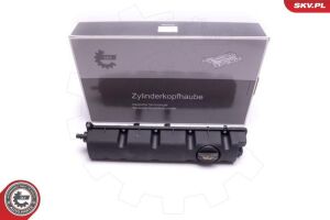 Кришка головки циліндра
